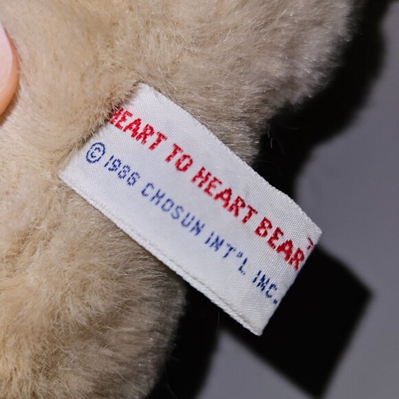 VTG Heart to Heart Bear Plush WORKING HEART 18" Teddy (no clothes) Chosun 1986 - Picture 10 of 15
